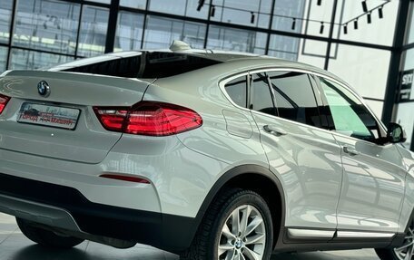 BMW X4, 2018 год, 3 189 000 рублей, 7 фотография