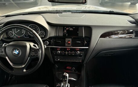 BMW X4, 2018 год, 3 189 000 рублей, 13 фотография