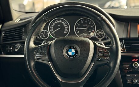 BMW X4, 2018 год, 3 189 000 рублей, 14 фотография