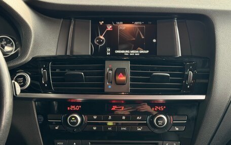 BMW X4, 2018 год, 3 189 000 рублей, 16 фотография