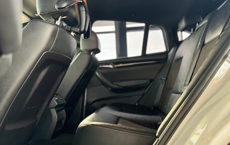 BMW X4, 2018 год, 3 189 000 рублей, 22 фотография