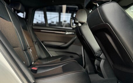 BMW X4, 2018 год, 3 189 000 рублей, 21 фотография