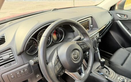 Mazda CX-5 II, 2013 год, 1 830 000 рублей, 12 фотография