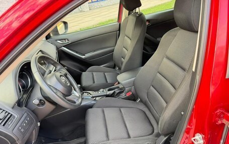 Mazda CX-5 II, 2013 год, 1 830 000 рублей, 10 фотография