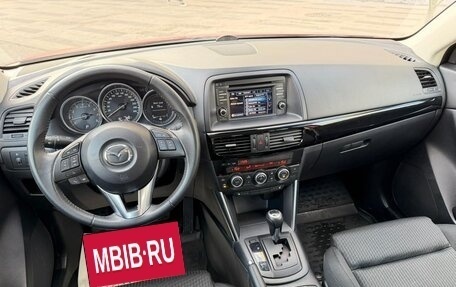 Mazda CX-5 II, 2013 год, 1 830 000 рублей, 15 фотография