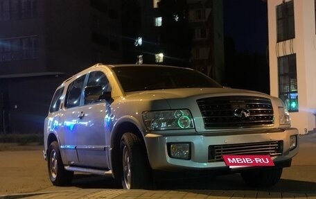 Infiniti QX56, 2008 год, 1 000 000 рублей, 2 фотография