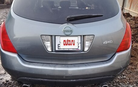 Nissan Murano, 2004 год, 650 000 рублей, 8 фотография