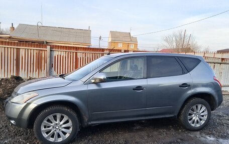 Nissan Murano, 2004 год, 650 000 рублей, 11 фотография