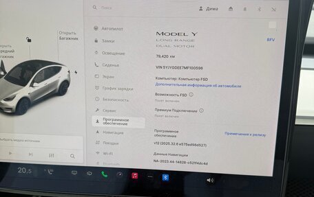 Tesla Model Y I, 2021 год, 4 100 000 рублей, 13 фотография