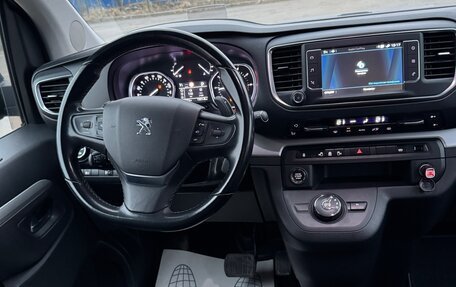 Peugeot Traveller I, 2021 год, 3 450 000 рублей, 14 фотография