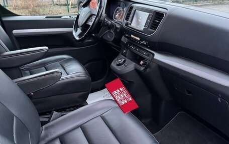 Peugeot Traveller I, 2021 год, 3 450 000 рублей, 8 фотография