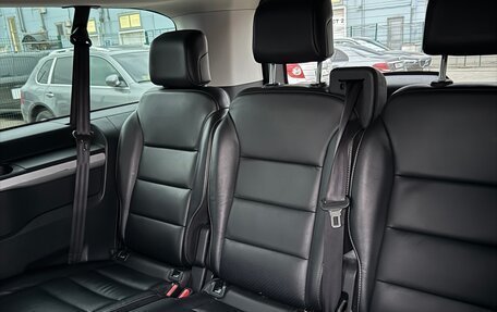 Peugeot Traveller I, 2021 год, 3 450 000 рублей, 19 фотография