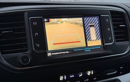 Peugeot Traveller I, 2021 год, 3 450 000 рублей, 25 фотография