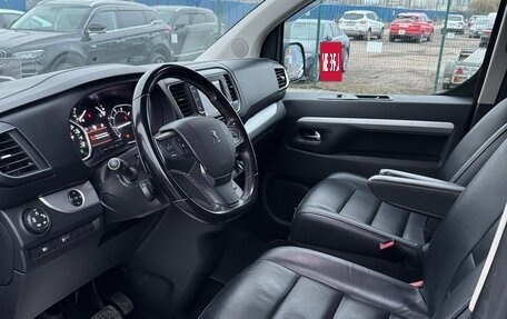 Peugeot Traveller I, 2021 год, 3 450 000 рублей, 20 фотография