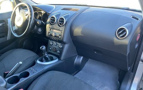 Nissan Qashqai, 2008 год, 790 000 рублей, 7 фотография