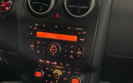 Nissan Qashqai, 2008 год, 790 000 рублей, 8 фотография