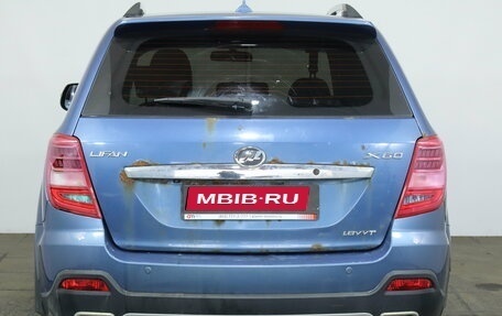 Lifan X60 I рестайлинг, 2017 год, 549 000 рублей, 5 фотография