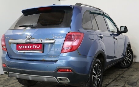 Lifan X60 I рестайлинг, 2017 год, 549 000 рублей, 6 фотография