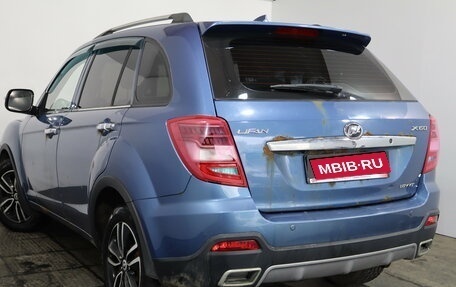 Lifan X60 I рестайлинг, 2017 год, 549 000 рублей, 4 фотография