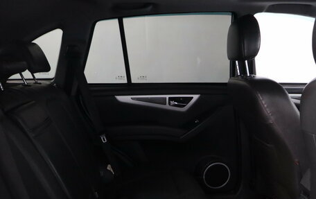Lifan X60 I рестайлинг, 2017 год, 549 000 рублей, 14 фотография
