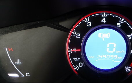 Lifan X60 I рестайлинг, 2017 год, 549 000 рублей, 15 фотография