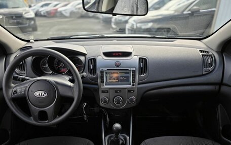 KIA Cerato III, 2012 год, 720 000 рублей, 9 фотография