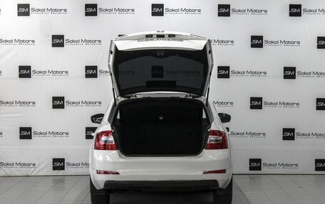 Skoda Octavia, 2013 год, 1 199 000 рублей, 5 фотография