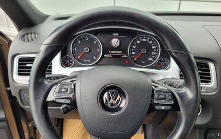 Volkswagen Touareg III, 2016 год, 3 200 000 рублей, 12 фотография