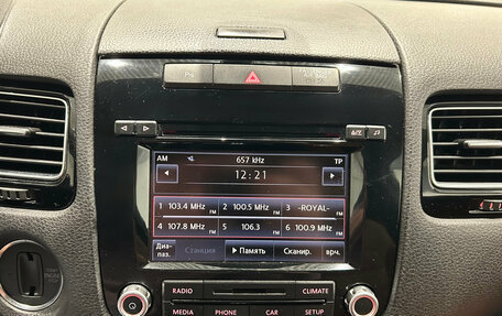 Volkswagen Touareg III, 2014 год, 1 999 000 рублей, 12 фотография