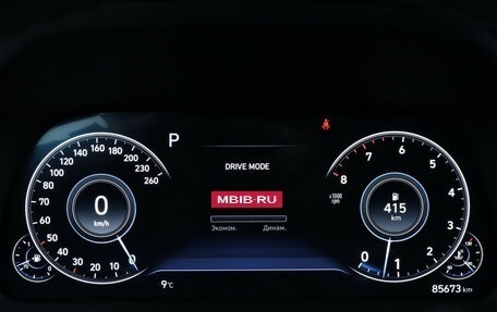 Hyundai Sonata VIII, 2021 год, 2 740 000 рублей, 11 фотография