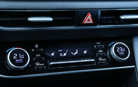 Hyundai Sonata VIII, 2021 год, 2 740 000 рублей, 16 фотография