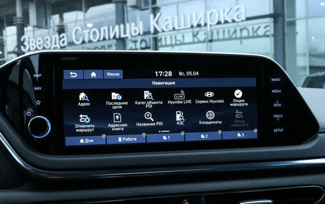 Hyundai Sonata VIII, 2021 год, 2 740 000 рублей, 18 фотография