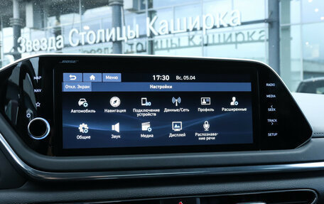 Hyundai Sonata VIII, 2021 год, 2 740 000 рублей, 19 фотография