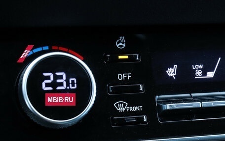 Hyundai Sonata VIII, 2021 год, 2 740 000 рублей, 21 фотография