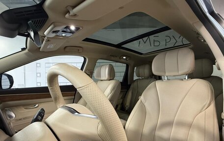 Mercedes-Benz E-Класс, 2025 год, 7 900 000 рублей, 15 фотография