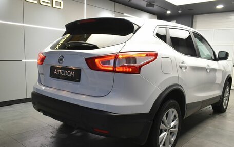 Nissan Qashqai, 2018 год, 1 697 000 рублей, 8 фотография