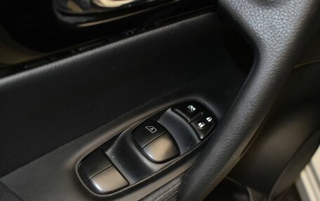 Nissan Qashqai, 2018 год, 1 697 000 рублей, 17 фотография