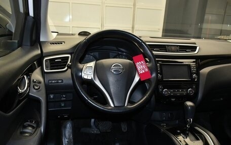 Nissan Qashqai, 2018 год, 1 697 000 рублей, 16 фотография