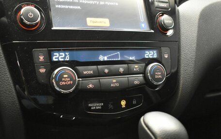 Nissan Qashqai, 2018 год, 1 697 000 рублей, 21 фотография