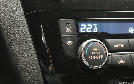 Nissan Qashqai, 2018 год, 1 697 000 рублей, 22 фотография