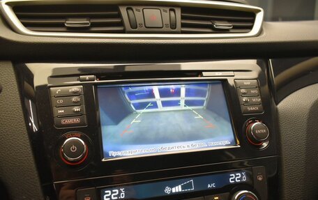 Nissan Qashqai, 2018 год, 1 697 000 рублей, 24 фотография