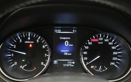 Nissan Qashqai, 2018 год, 1 697 000 рублей, 25 фотография