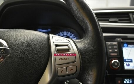 Nissan Qashqai, 2018 год, 1 697 000 рублей, 26 фотография