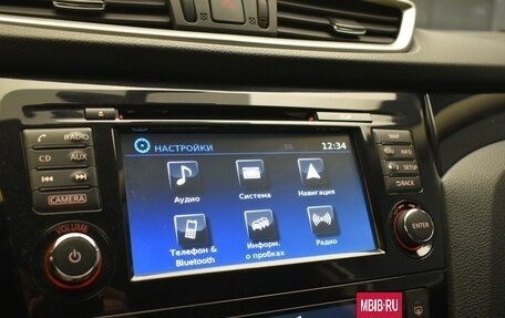 Nissan Qashqai, 2018 год, 1 697 000 рублей, 30 фотография