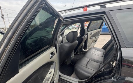 Chevrolet Lacetti, 2008 год, 380 000 рублей, 3 фотография