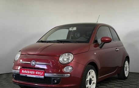 Fiat 500 II, 2012 год, 670 000 рублей, 1 фотография