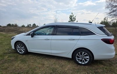 Opel Astra K, 2021 год, 1 480 000 рублей, 1 фотография