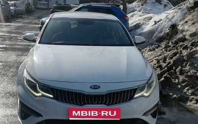 KIA Optima IV, 2019 год, 1 300 000 рублей, 1 фотография