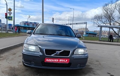 Volvo S60 III, 2007 год, 687 000 рублей, 1 фотография