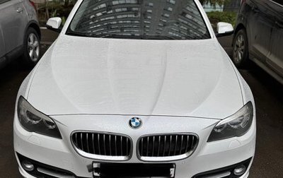 BMW 5 серия, 2016 год, 2 860 000 рублей, 1 фотография